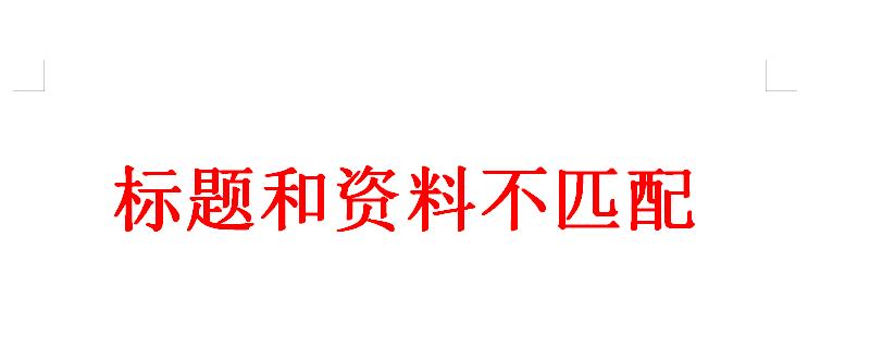 什么是塔尖的繁殖方式？有哪些种类